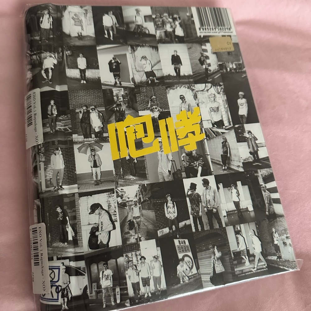 EXO Vol. 1 Repackage - XOXO (Chinese version CD book)